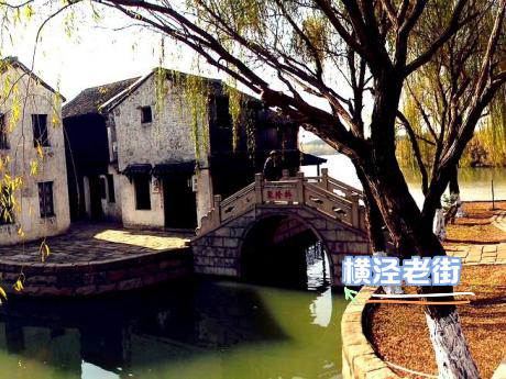 沙家浜旅游路線(xiàn)及景點(diǎn)推薦