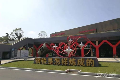 2021年江西省工業(yè)旅游示范基地名單公布 九江3家入選，沙家浜旅游引領(lǐng)新風(fēng)尚